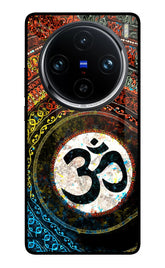 Om Cultural Vivo X100 Pro Glass Case